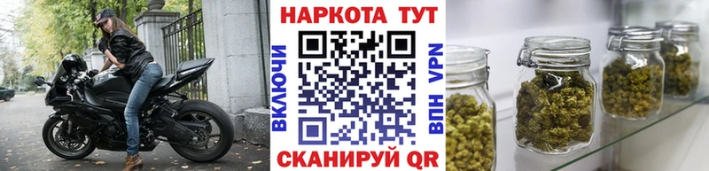 Какие есть наркотики Мураши Метамфетамин  Псилоцибиновые грибы  Меф мяу мяу  ГАШИШ 