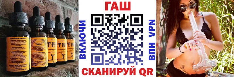 цена   Мураши  Еда ТГК марихуана 