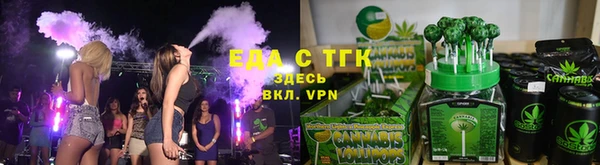 гашик Алексеевка