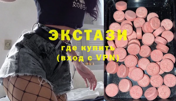 мефедрон Алзамай