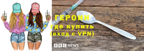 гашик Алексеевка