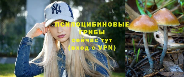 мефедрон Алзамай