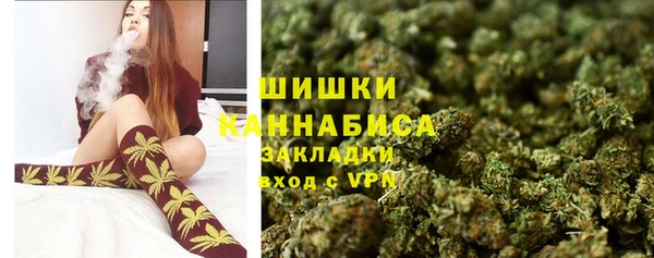 мефедрон Алзамай