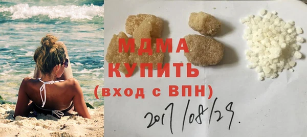 мефедрон Алзамай