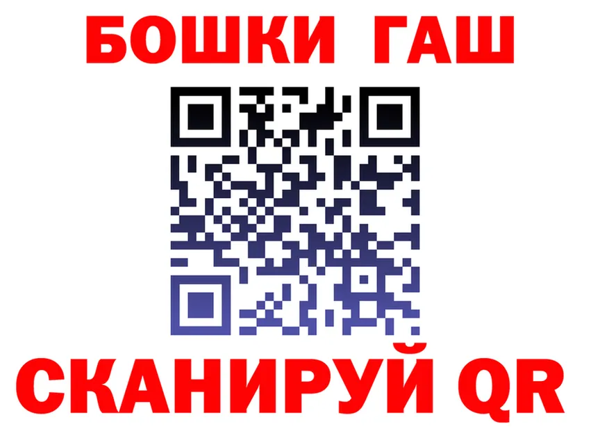 Амфетамин VHQ ссылка это OMG Мураши